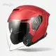 Best Cold Weather Open Face Helmet Open Face Helmet Wholesale - Wenjin-1 1