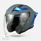 Ladies Open Face Motorcycle Helmets Open Face Helmet Wholesale - Wenjin 1