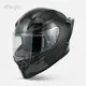 Carbon Fiber Helmet White Carbon Fiber Helmet From China 1