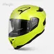 Best Full Face Carbon Fiber Motorcycle Helmets Company 1