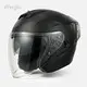 Dual Visor Open Face Helmet by Wenjin 1