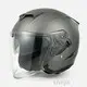 Most Comfortable Open Face Helmet by Wenjin 1