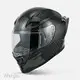 Best Price Lightest Carbon Fiber Helmet Company 1