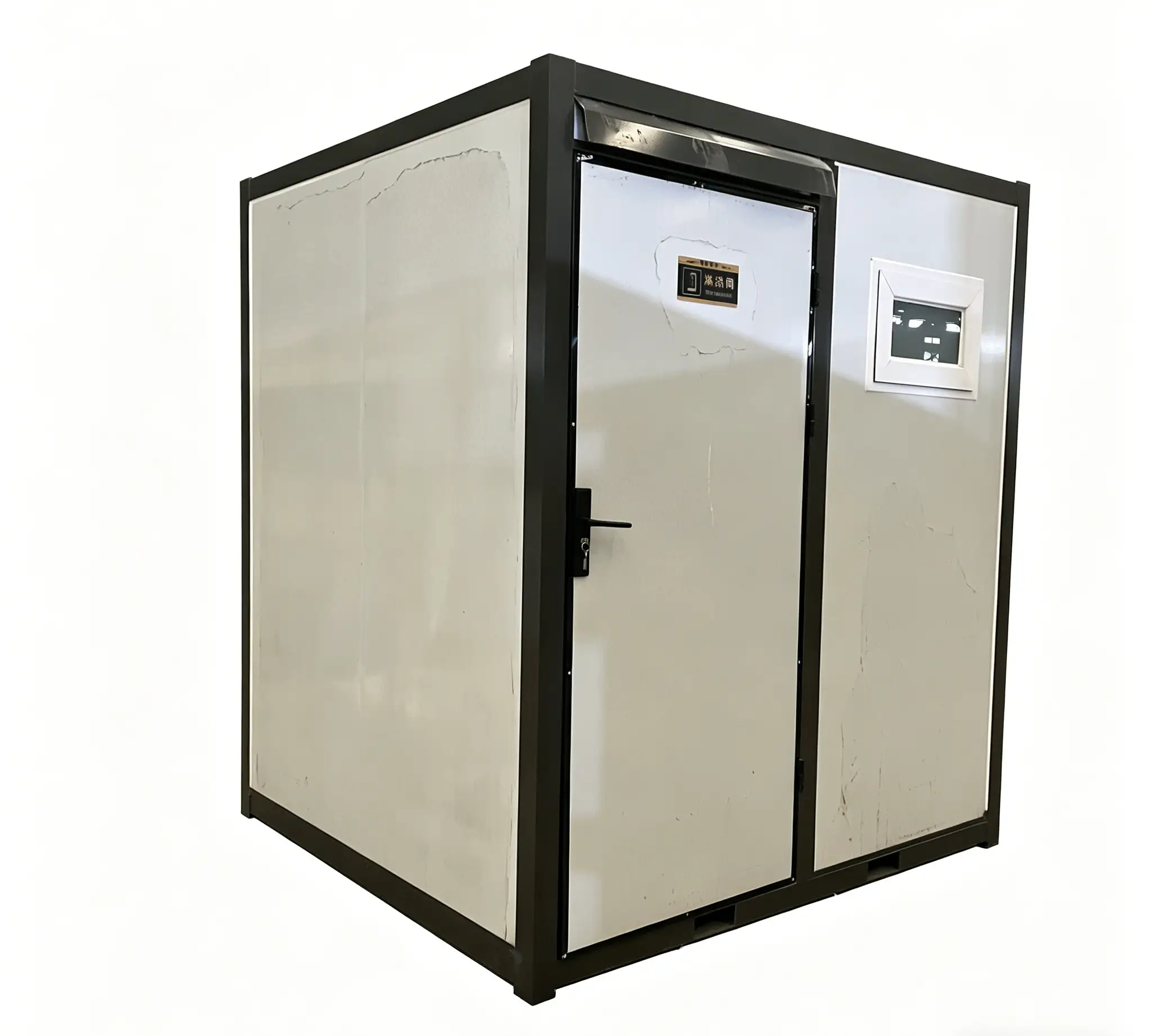 Portable Restroom Customizable Huaying 1
