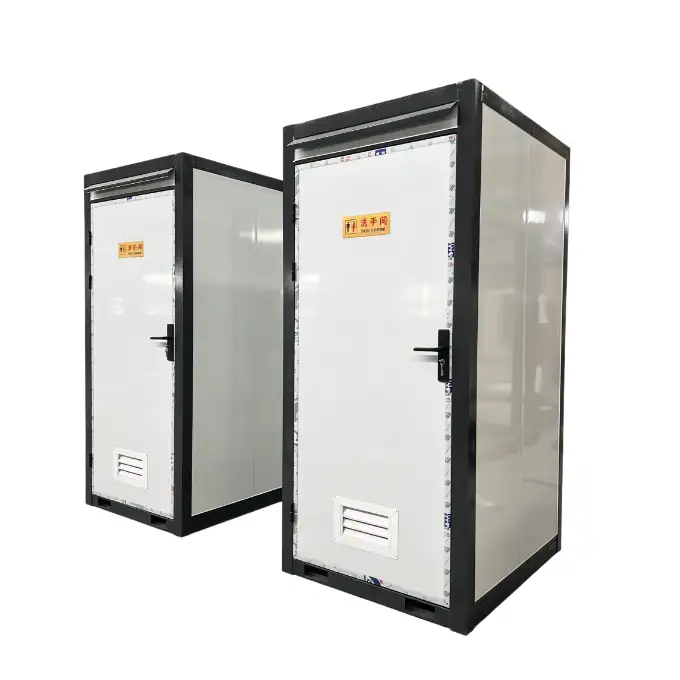 MT1300 Professional Mobile Toilet 1