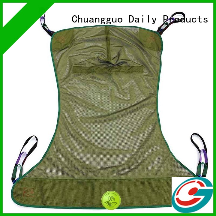 Chuangguo safety 4 point lifting sling for patient 1