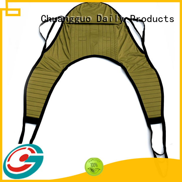 Chuangguo divided full body sling with head support popular for toilet 1