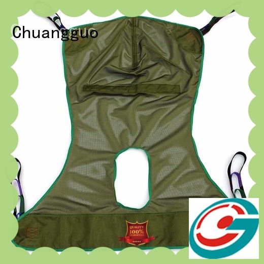 Chuangguo body bath sling assurance for bed 1