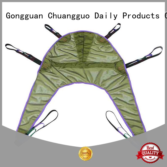 Chuangguo cutout full body sling with head support long-term-use for bed 1