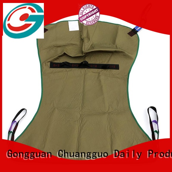 Chuangguo full wheelchair sling experts for patient 1
