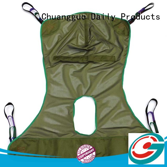 Mesh Full Body Sling with Commode Cut-Out CGSL208 1