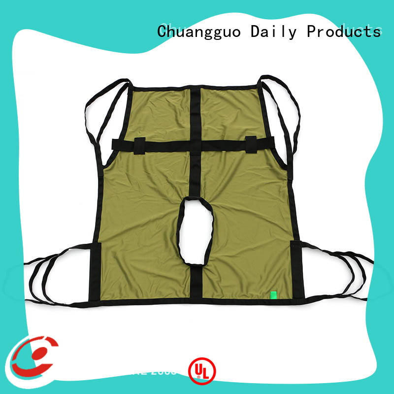 Basic 4 Point Commode Sling CGSL214 1