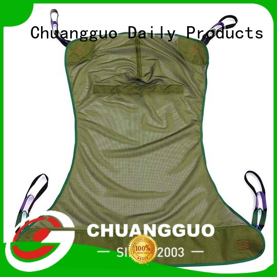 Chuangguo first-rate three point sling for wheelchair 1