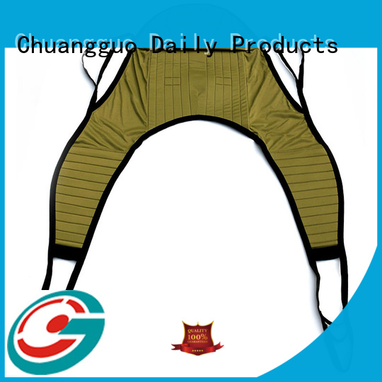 Chuangguo safety universal slings in-green for toilet 1