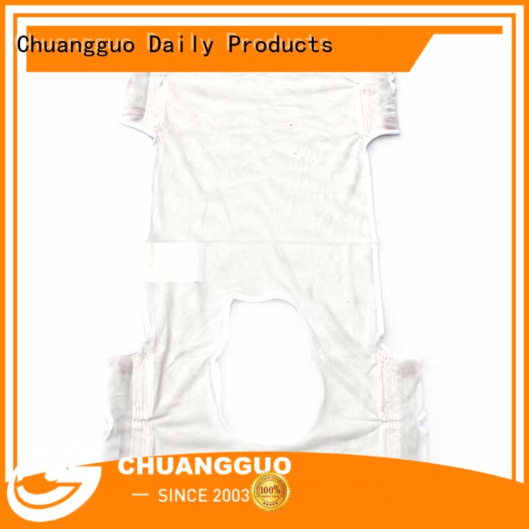 Chuangguo patient toileting sling steady for wheelchair 1
