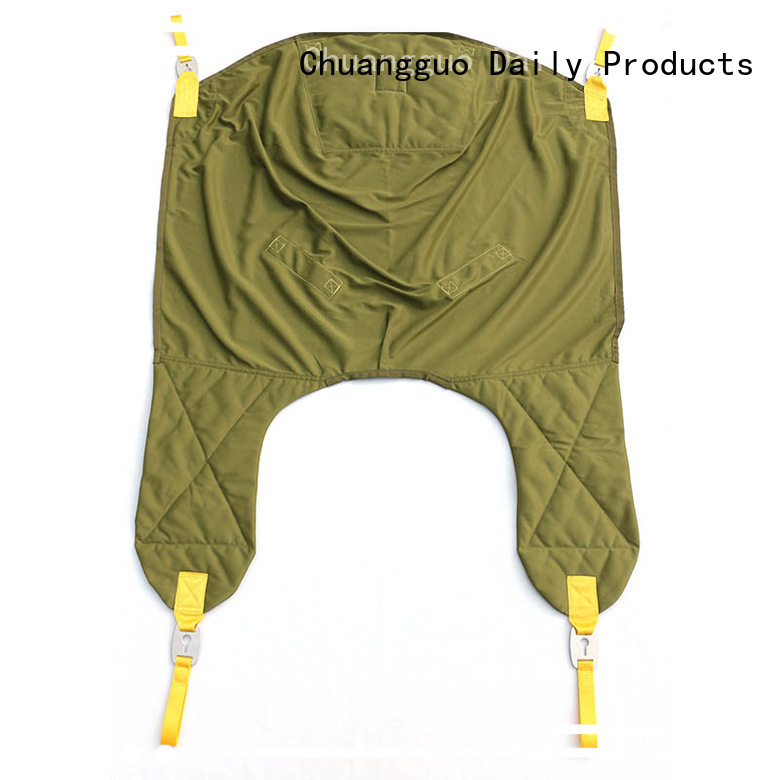 Chuangguo fine- quality full body sling effectively for toilet 1