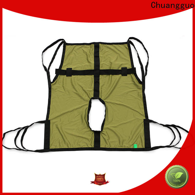 Best commode sling basic shipped to business for home 1