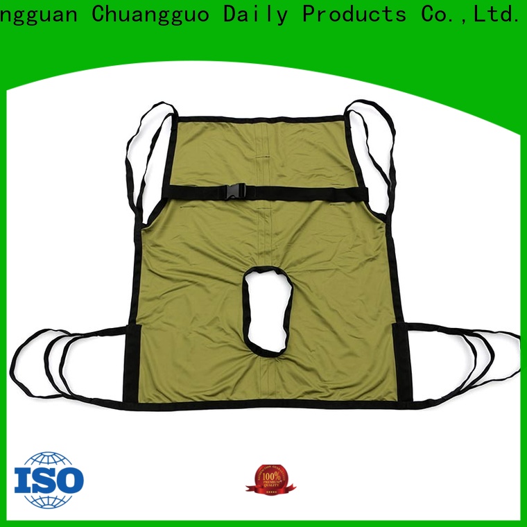 Chuangguo Best body slings factory for toilet 1