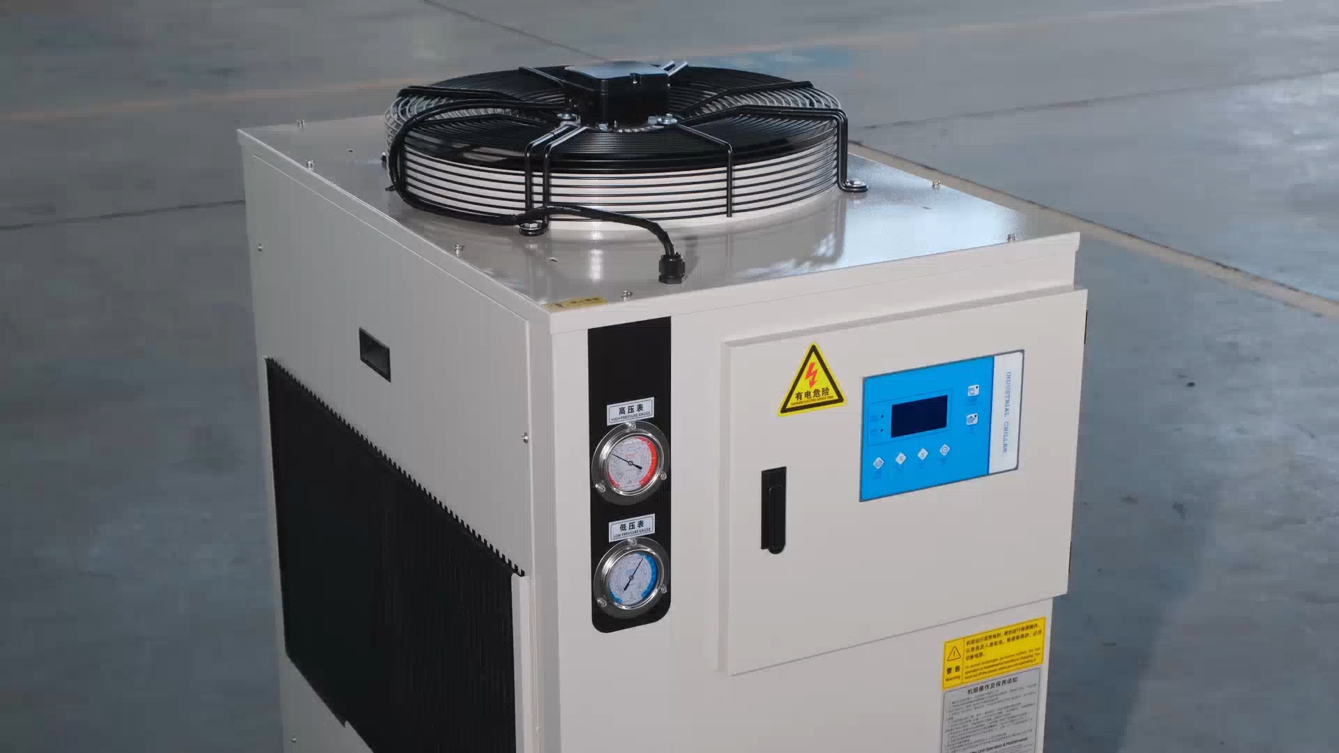 Enfriador de agua de 3-5 HP