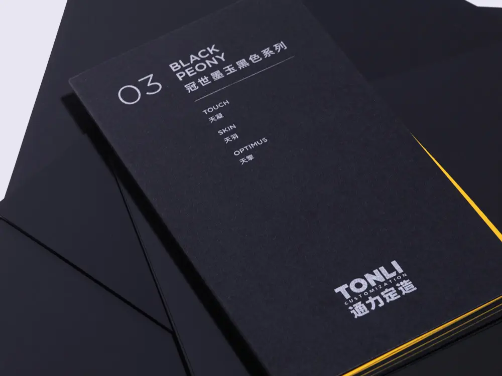 China Custom Matte Coated Paper Company 2