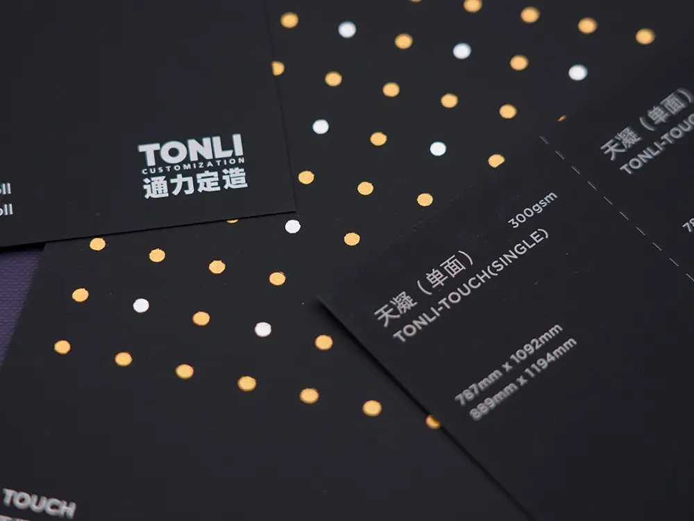 Special Papers Soft Touch Paper Company for Embossing 2