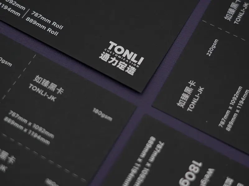 TONLI-LUX Custom Embossable Black Cardstock For Mass Produced Brand Apparel Hangtags 1