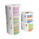 Medications Labels Pharmacy Label Wholesale - OLANTAI 6
