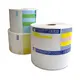 Medications Labels Pharmacy Label Wholesale - OLANTAI 2