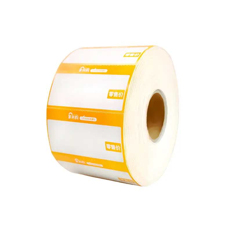 Scale Label Product Wholesale - OLANTAI 2