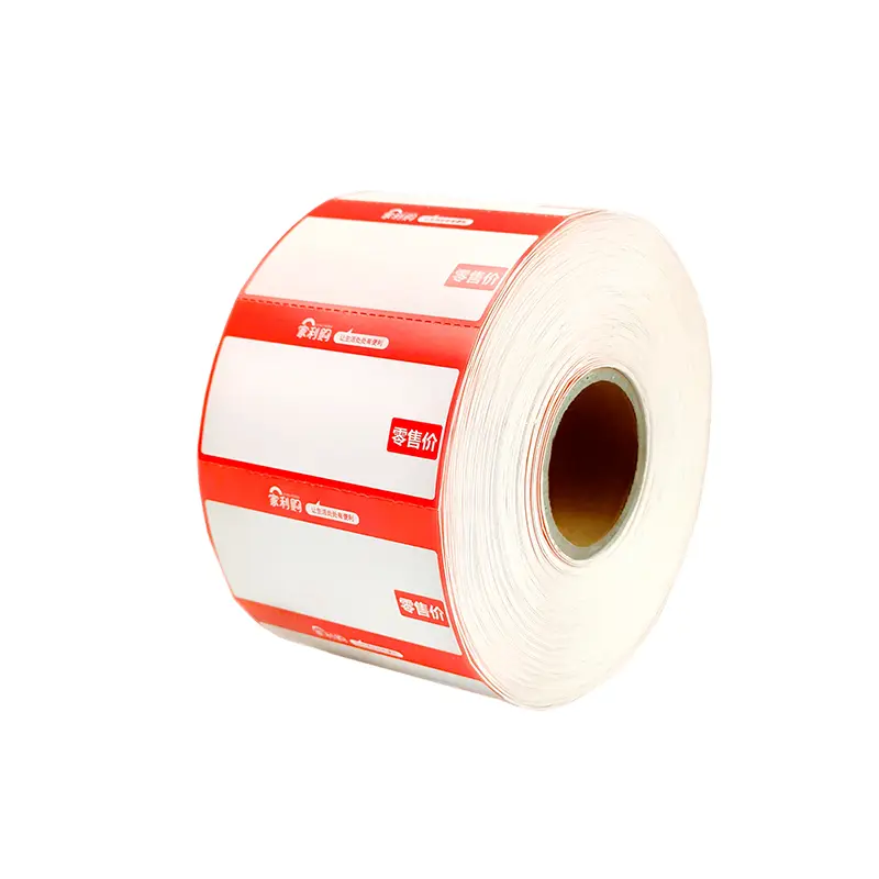 Scale Label Product Wholesale - OLANTAI 6