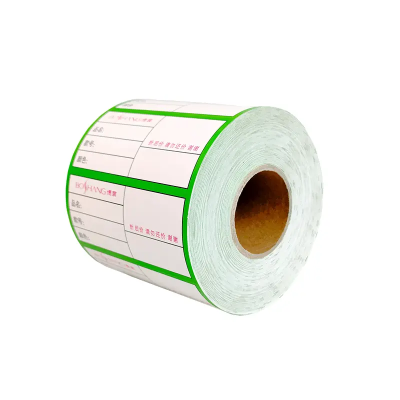 Scale Label Product Wholesale - OLANTAI 5