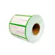 Scale Label Product Wholesale - OLANTAI 5