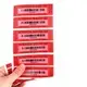 Void Sticker Label VOID Label Wholesale - OLANTAI 3