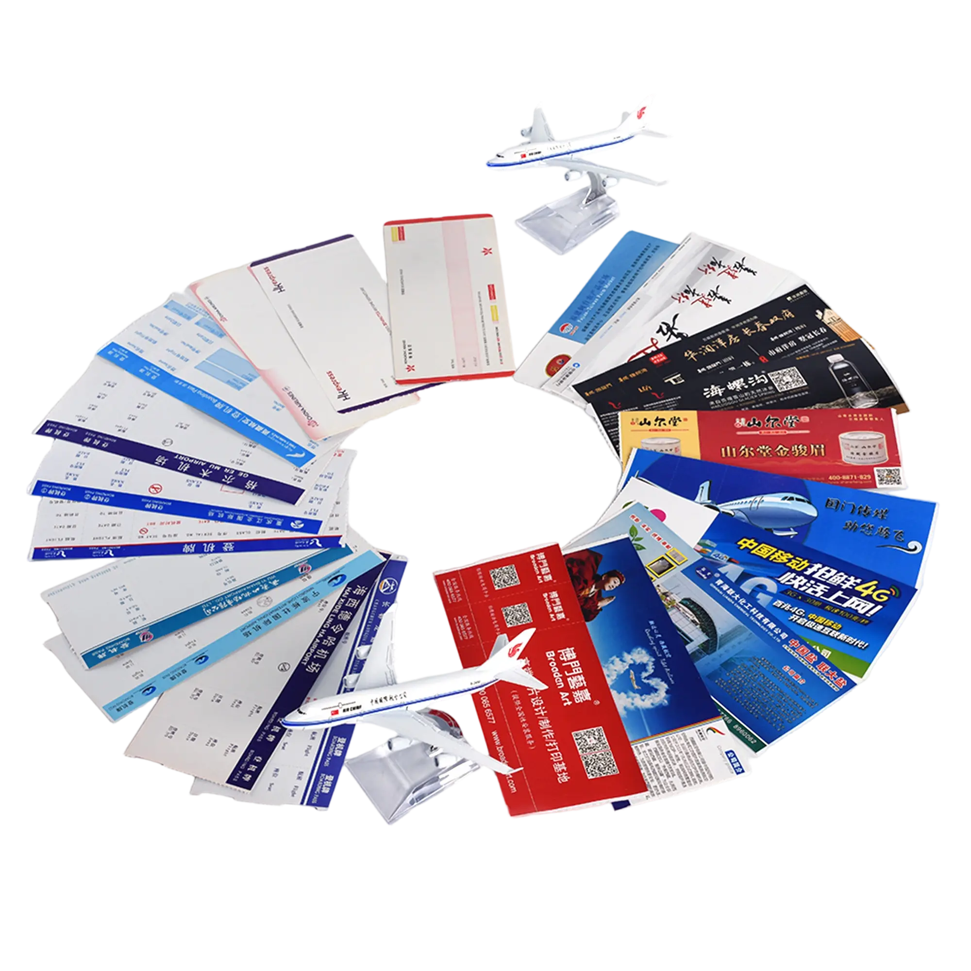 Boarding Pass Paper by OLANTAI 1
