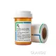 Medications Labels Pharmacy Label Wholesale - OLANTAI 1