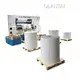 Industrial Jumbo Roll Self Adhesive Label Material Wholesale - OLANTAI-1 1