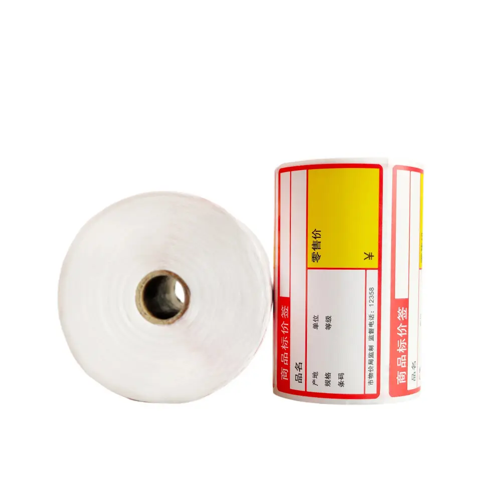 Scale Label Product Wholesale - OLANTAI-1 9