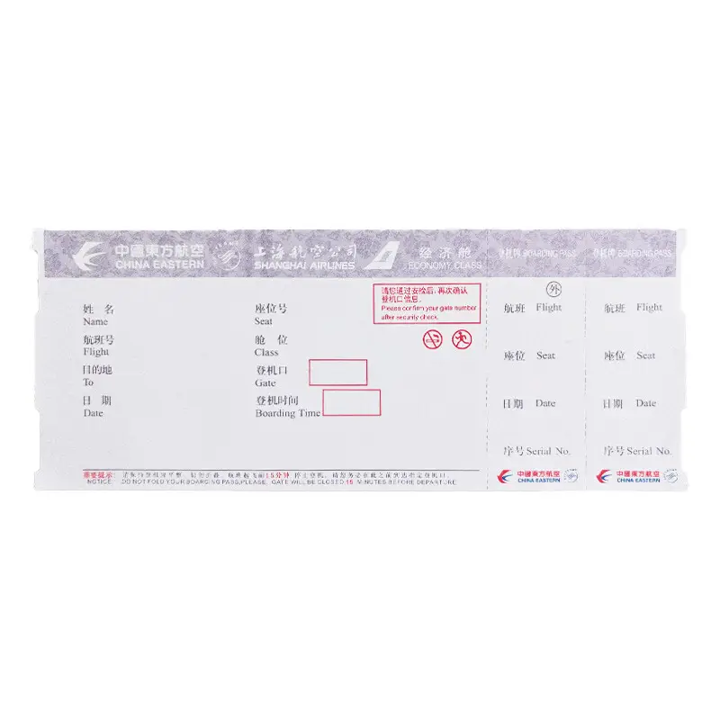 Airport Boarding Pass Product Wholesale - OLANTAI 7