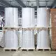 Adhesive Printing Paper by OLANTAI-1 3