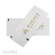 Casino Regina Tickets by OLANTAI 1