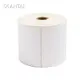 4x6 Direct Thermal Shipping Labels Product Wholesale - OLANTAI 1