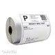 Blank Thermal Product Wholesale - OLANTAI 1
