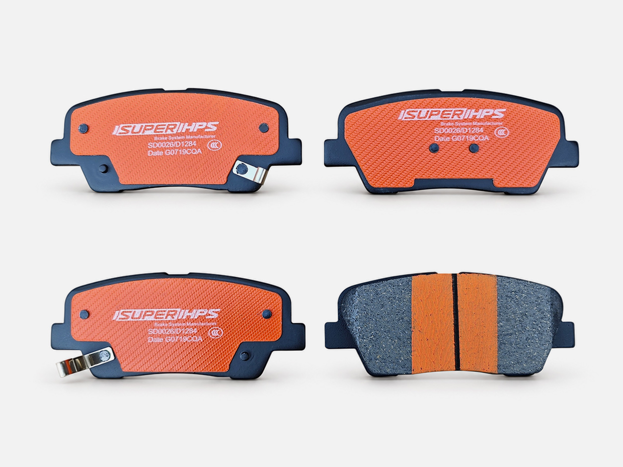 D1284 Q7 Copper-Blended Ceramic Rear Brake Pads For Hyundai Kia 3