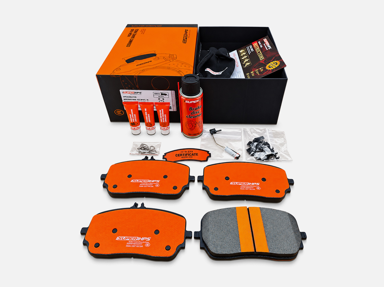 D2237 Q7 Copper-Blended Ceramic Front Brake Pads For Mercedes-Benz 2