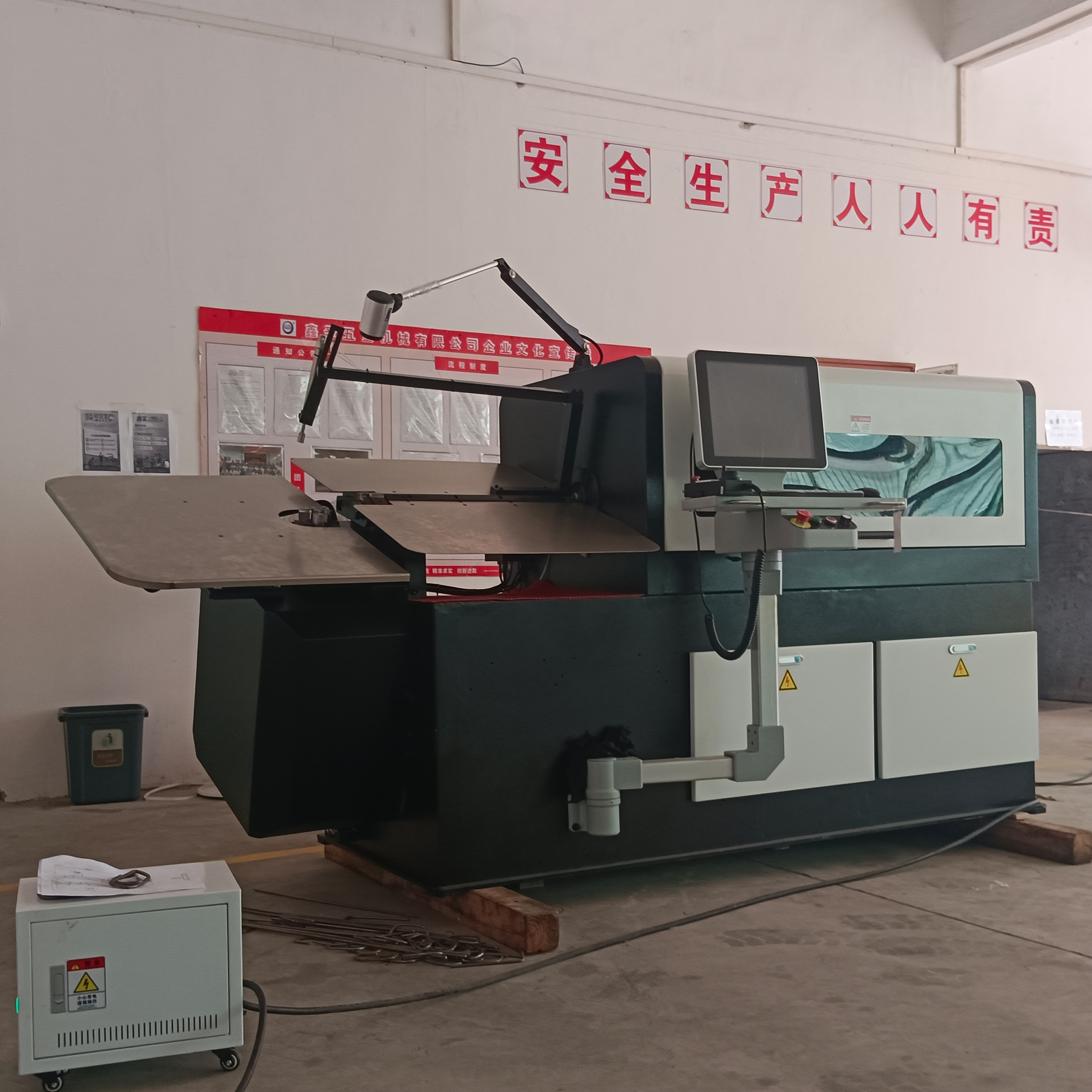Quality 3d cnc wire bending machine Manufacturer | Xinsheng Machinery 6