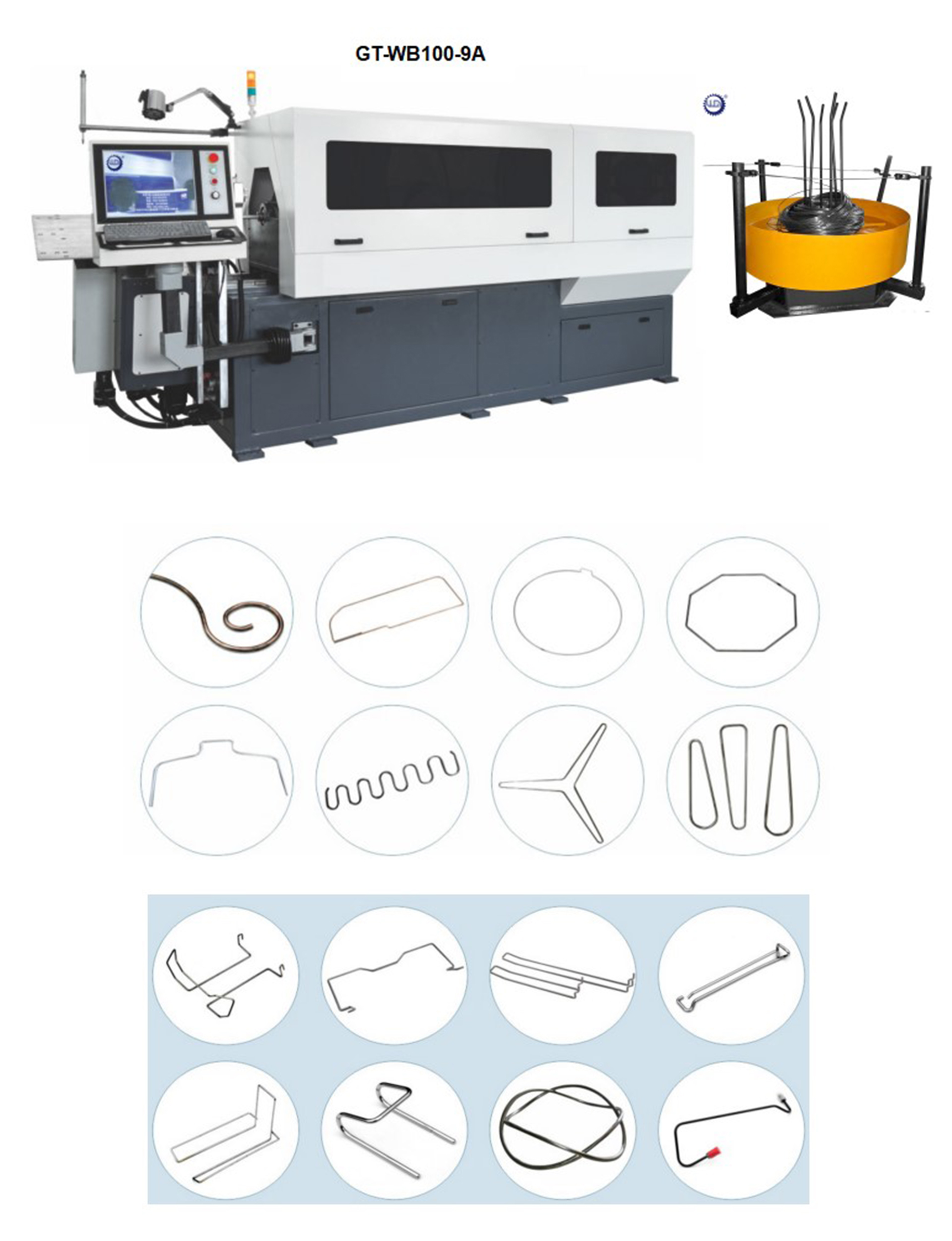 3D CNC Wire Bending Machine1 2