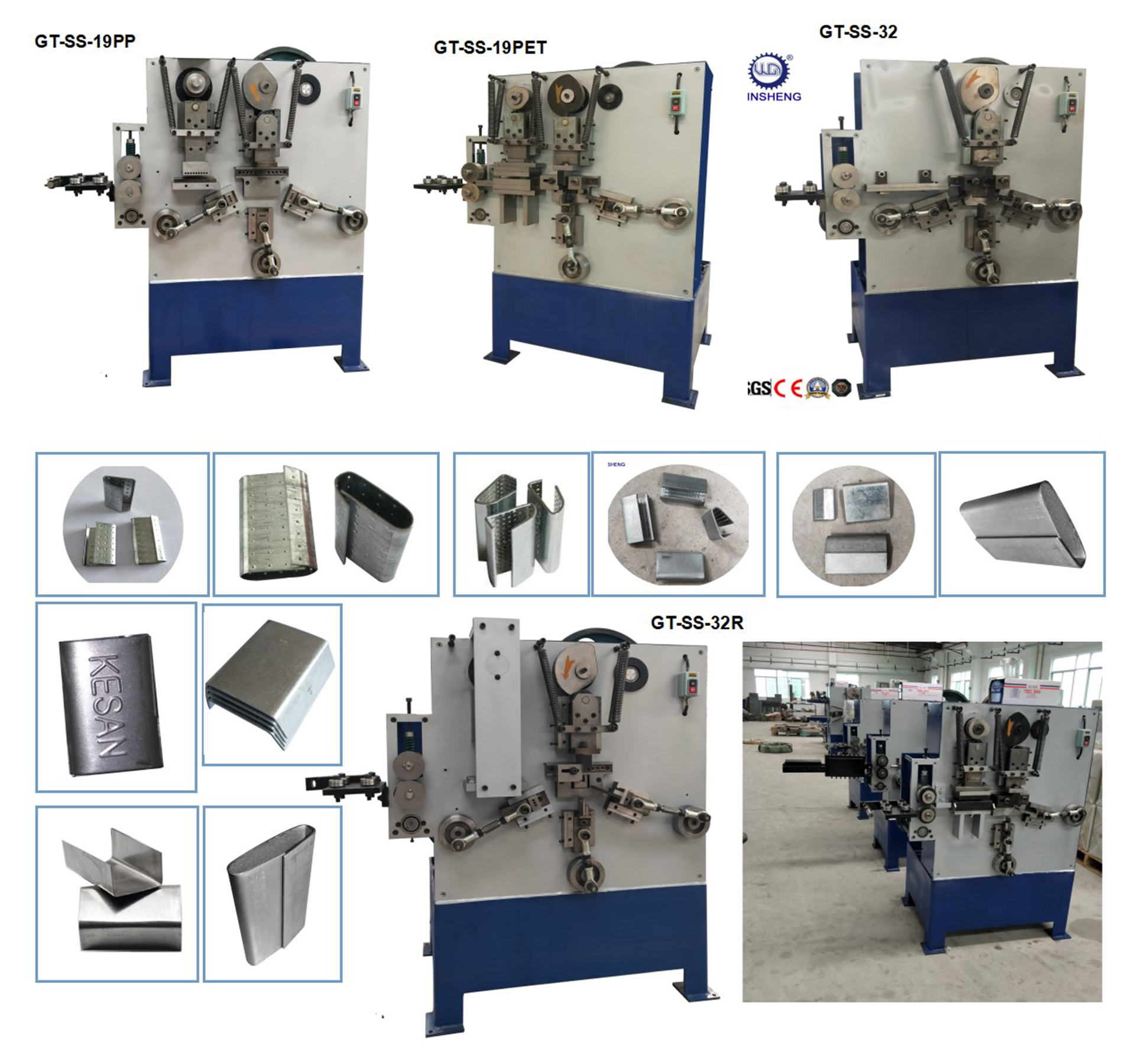 PET Strapping Seals/Buckle/Clips Machine 2