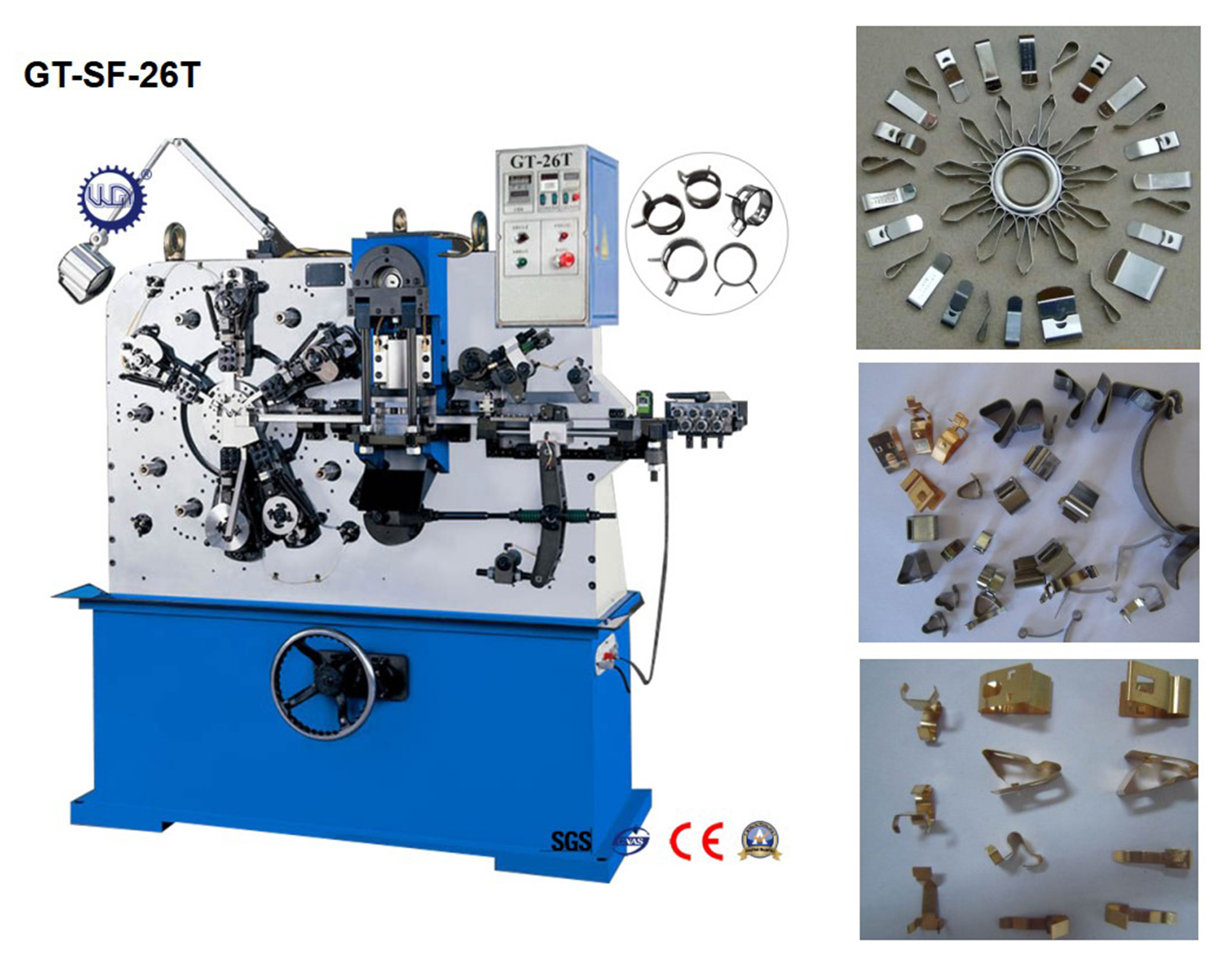 Flat Wire Bending Machine 2