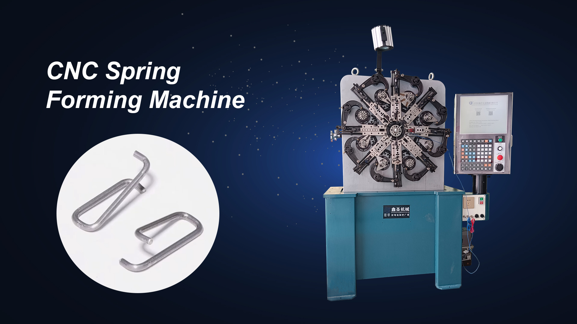 High Precision CNC Spring Forming Machine GT-SF-35W 1