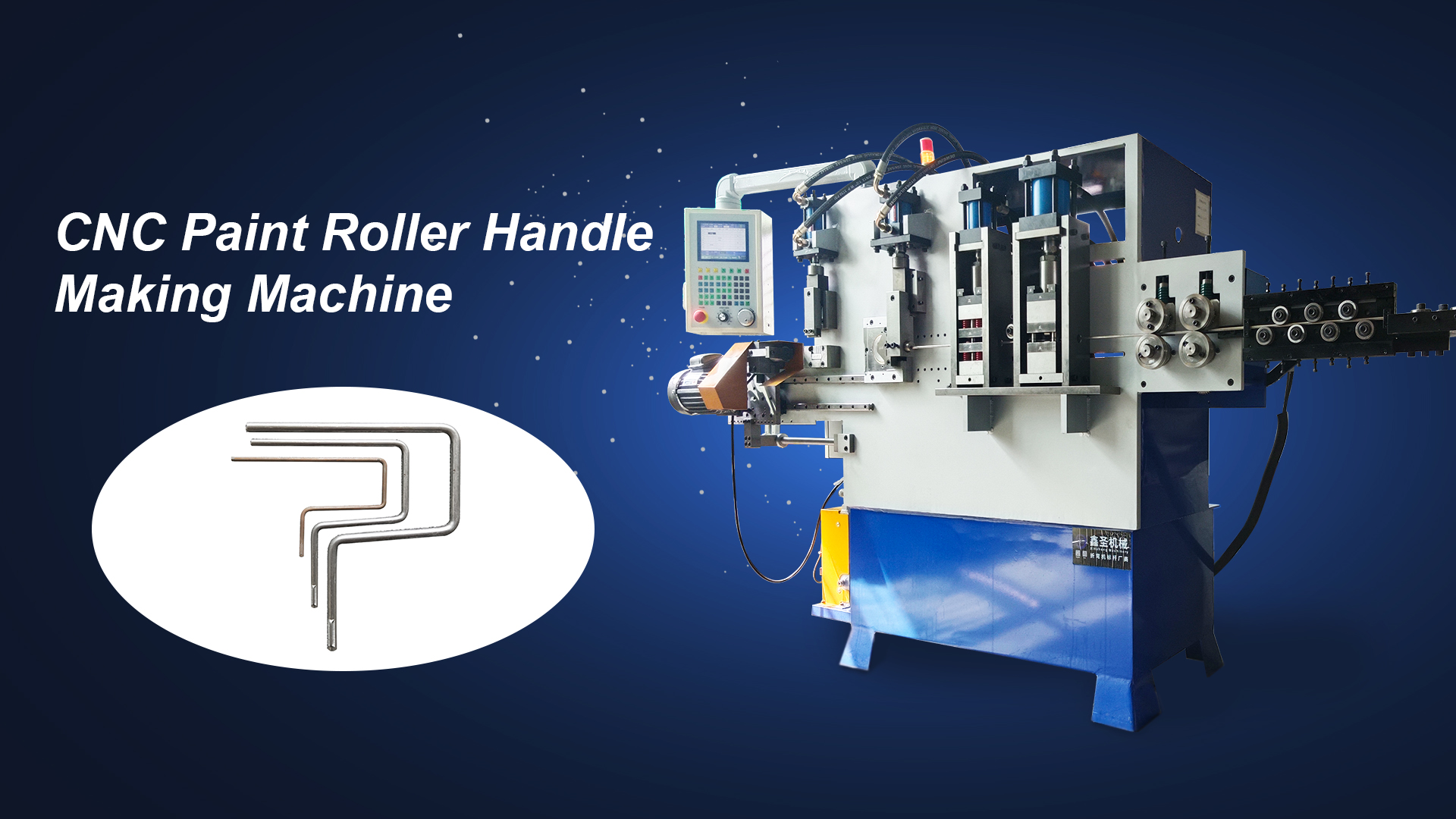 CNC Paint Roller Handle Making Machine GT-XS-80BC（No mold required） 1